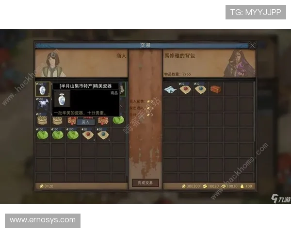 九游手游交易平台未来发展趋势与创新技术应用分析 九游手游交易平台未来发展趋势与创新技术应用分析