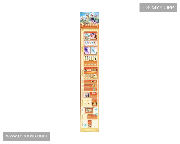 九游梦幻西游官网官方公告汇总，第一时间掌握游戏最新动态与活动资讯