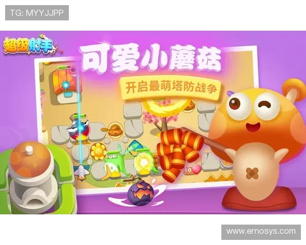 九游汇app社区互动功能详解打造玩家交流与分享的最佳平台