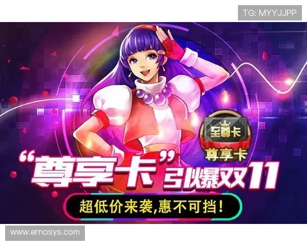 九游电脑版官方安全保障措施,确保玩家账号信息安全与游戏环境纯净 九游电脑版官方安全保障措施,确保玩家账号信息安全与游戏环境纯净