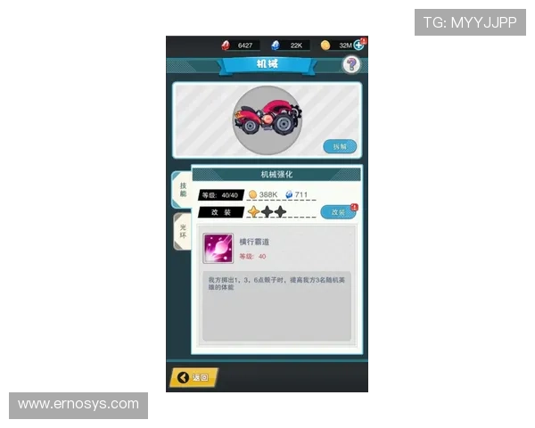 九游论坛官网新手入门指南帮助新玩家快速融入游戏社区体验乐趣