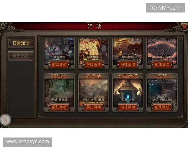 如何通过九游网页版直接进入排行榜快速找到热门游戏推荐指南