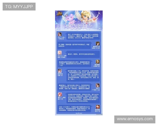 爱九游官网客服支持服务，专业团队为玩家提供全方位帮助