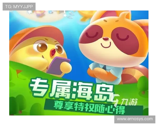 老九游游戏下载攻略，教你快速找到心仪游戏轻松开启娱乐之旅