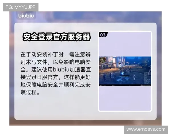 轻松上手九游客户端官网安装的终极攻略与建议