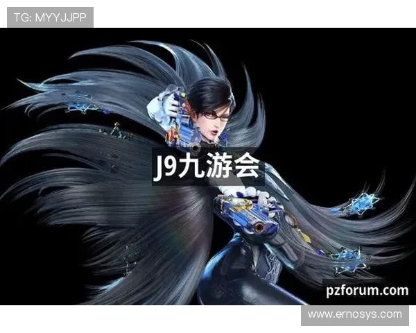 J9九游在线官网最新版本更新内容详解确保玩家第一时间掌握游戏新变化