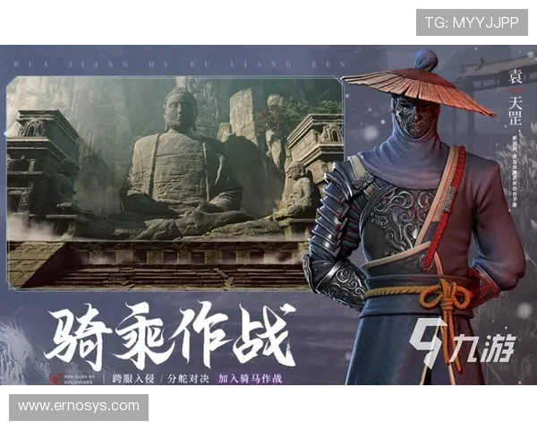 九游官网网页版手游下载安装教程，帮助玩家快速获取心仪的手机游戏资源