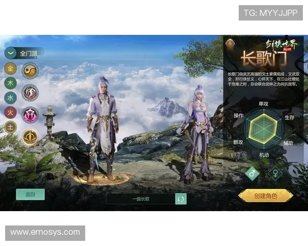 九游网游戏官网提供的最新游戏资讯与攻略，助你快速提升游戏水平