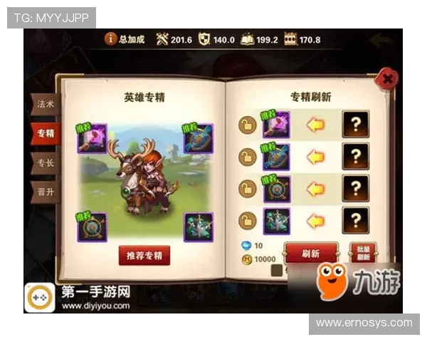 ag九游最新版本下载与安装详细指南帮助玩家轻松畅玩游戏