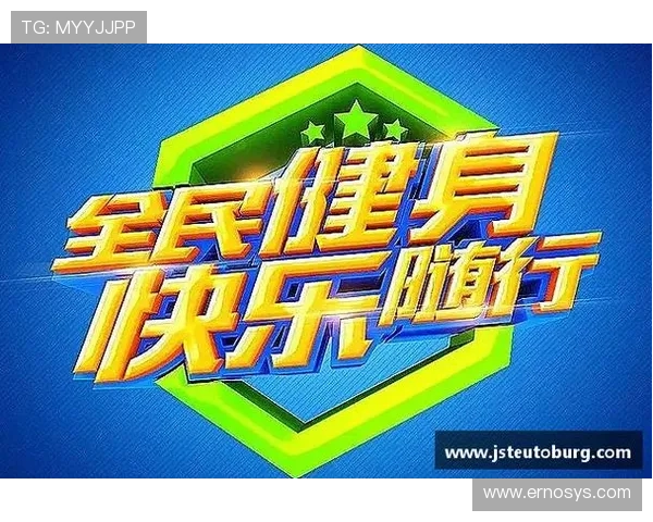 j9游会-真人游戏第一品牌:专业团队打造的高端真人游戏平台,提供安全稳定的游戏环境和优质服务 j9游会-真人游戏第一品牌:专业团队打造的高端真人游戏平台,提供安全稳定的游戏环境和优质服务