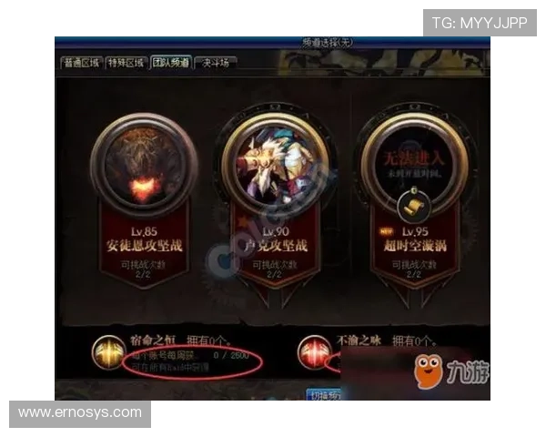 九游会手机版最新版本更新内容详解带你了解每一次升级带来的新玩法和优化提升游戏体验的实用技巧推荐