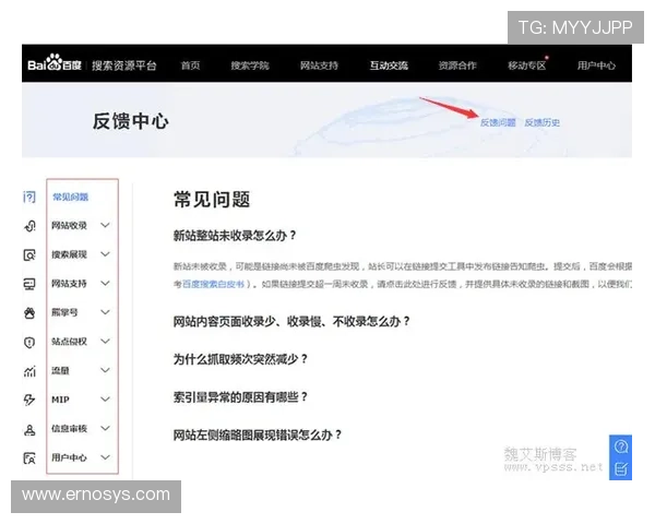九游游戏助手常见问题解决方案与用户反馈快速响应指南 九游游戏助手常见问题解决方案与用户反馈快速响应指南