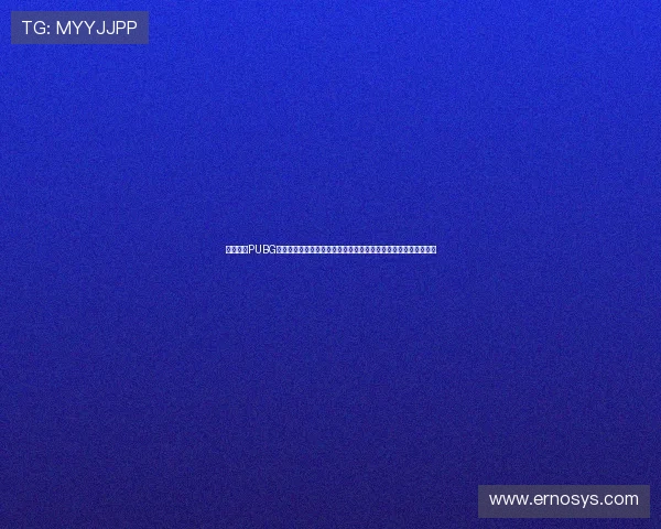 九游下载PUBG平台开启世界杯期间专属活动,畅享足球盛事与电竞激情融合体验 九游下载PUBG平台开启世界杯期间专属活动,畅享足球盛事与电竞激情融合体验
